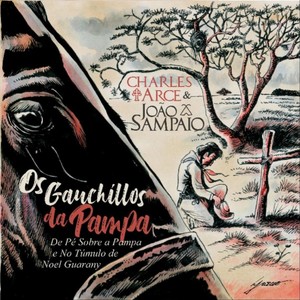 Milonga Riograndense