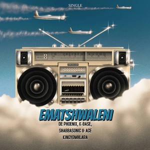 EMATSHWALENI