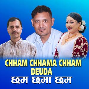 Chham Chhama Chham Deuda | Suresh Shahi | Tika Pun