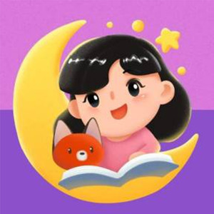 小徐讲故事 - 太阳想吃冰激凌