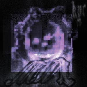 Discog (feat. mw1) (Explicit)