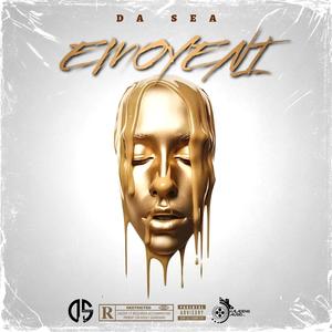 Emoyeni (Radio Edit) [Explicit]