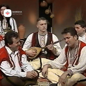 Kur jam kanë nji vakt i ri