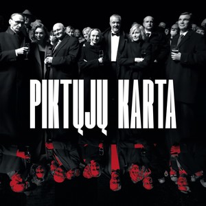 Piktųjų Karta / The Generation of Evil (Official Soundtrack) [Explicit]