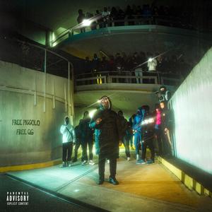 Street (Explicit)