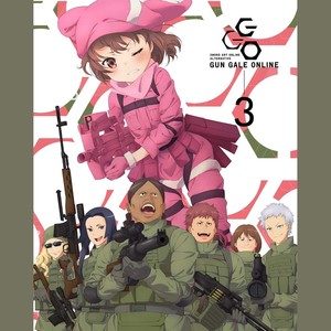 突撃