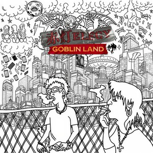 赤灯ELEGY (Explicit)