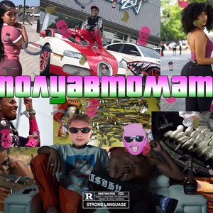 Полуавтомат (Explicit)