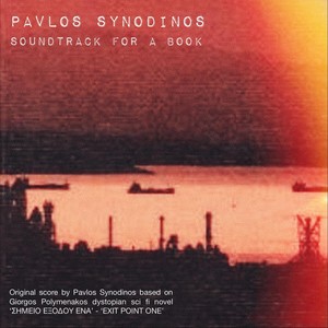 Soundtrack for a Book "Exit Point One" (Live from the Chytirio Theater)