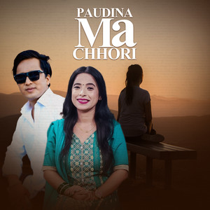 Paudina Ma Chhori