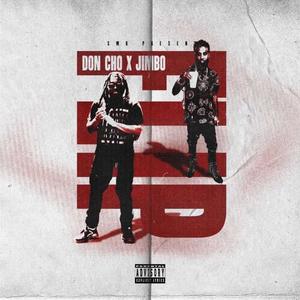 Flip(feat. Jimbo World) (Explicit)