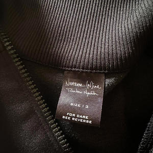 Intended To Be (Explicit)