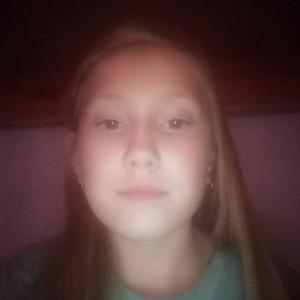 Разбитое Сердце (Original Mix)