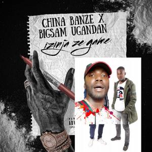 Izinja Ze Game (feat. China Banze)