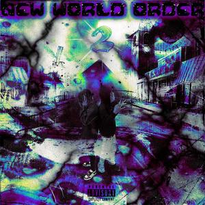 WahsUhp (feat. CashOutJai & Luh Summa) (Explicit)