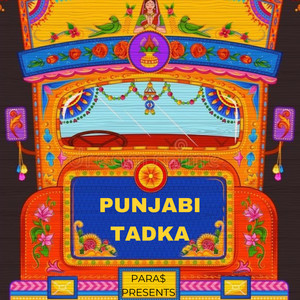 Punjabi Tadka