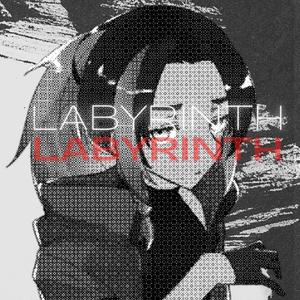Labyrinth (Explicit)