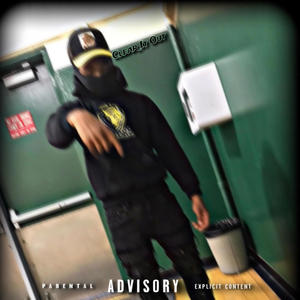 Clear It Out (Explicit)