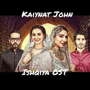 Ishqiya OST (Acoustic Cover)