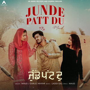 JUNDE PATT DU