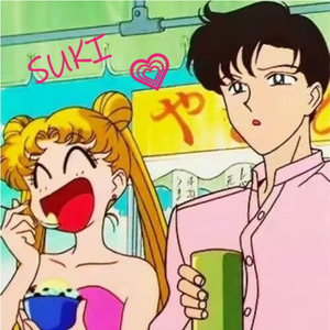 SUKI（prod by Birds Of Feather）