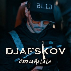 C'est la ma la la (Explicit)