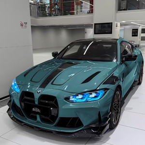 呕吐手势舞（Eat it up）