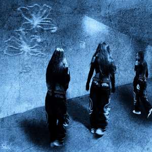 скинь (Explicit)