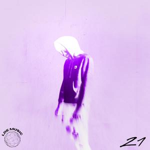 REPUTAZIONE FREESTYLE (Explicit)