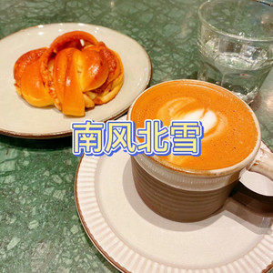 海市蜃楼 (DJ版)