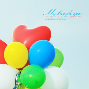 너를 향한 나의 사랑 (My love for you)