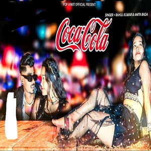 Coco Cola