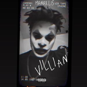 Lights Out (bonus Track) (Explicit)