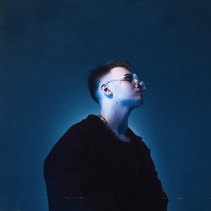 Не интересно (Explicit)