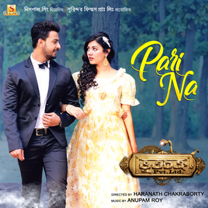 Pari Na (From "Bhootchakro Pvt. Ltd.") - Single