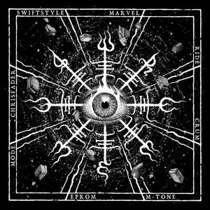 Screws Loose (feat. Swiftstyle, DJ Eprom, DJ Ride, Chrisfader, DJ Mode, DJ M-Tone & DJ Marvel) (Explicit)