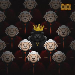 LONGE DA VISTA (Explicit)
