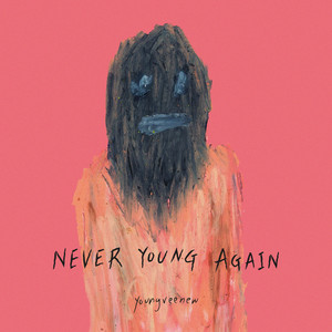 사계절 (The Four Seasons)