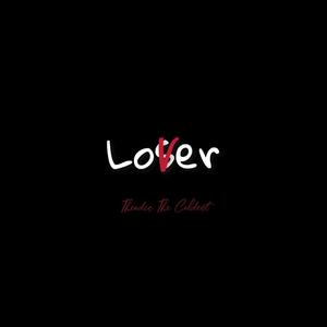 Loser (Explicit)