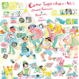 Come Together!Vol.2