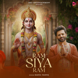 Ram Siya Ram