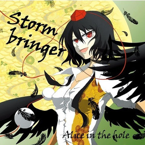 Stormbringer