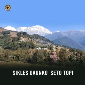 SIKLES GAUNKO SETO TOPI