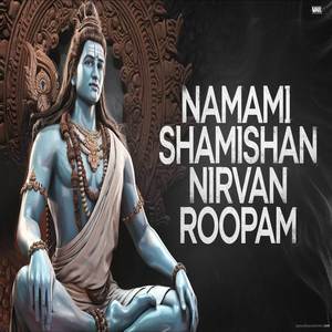 Namami Shamishan Nirvan Roopam - Female