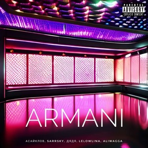 ARMANI (Explicit)