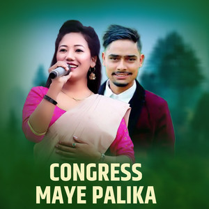 Congress Maye Palika