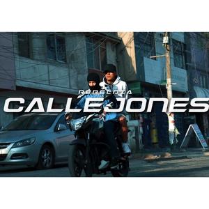 Callejones (Explicit)