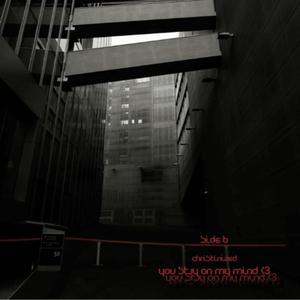 you stay on my mind <3 (SIDE B)