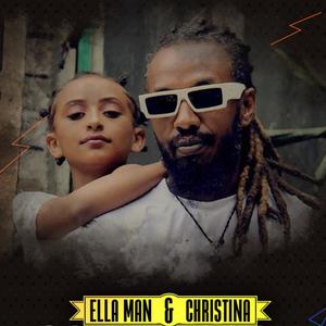 shilmat ella man christina (Explicit)