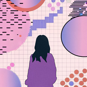 Say My Name (Dub Mix)